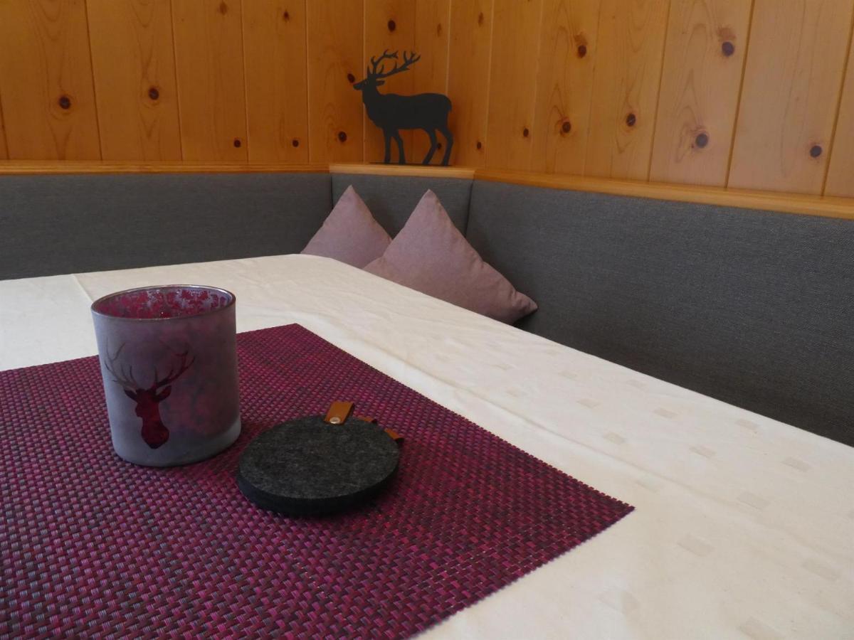 Gaestehaus Bergblick 瓦尔高 外观 照片